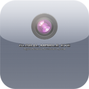 Unisight Client Pro